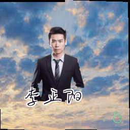 李正阳